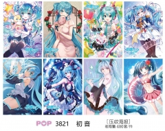 42*29CM 8pcs/set Hatsune Miku Cartoon Anime Paper Poster