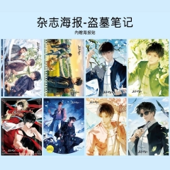 8pcs/set Tomb Notes Cartoon Anime Paper Poster
