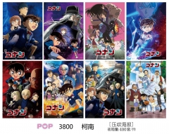 42*29CM 8pcs/set Detective Conan Cartoon Anime Paper Poster