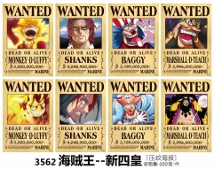 14.3*21cm 8pcs/set One Piece Cartoon Anime Paper Poster