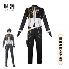 Wuthering Waves Clothing For Adult Anime Costume Set