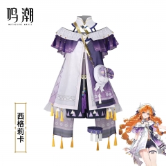 Wuthering Waves Clothing For Adult Anime Costume Set