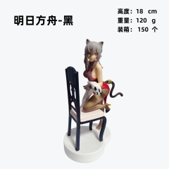 18 cm Arknights Schwarz Cartoon Anime PVC Figure Toy