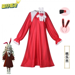 Eggy Party Clothing For Adult Anime Costume Set