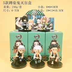 5款蹲姿鬼灭盲盒 6-7cm