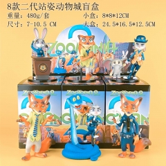 6款二代站姿动物城盲盒 7-10.5cm