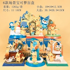 6PCS/SET 11-14cm Pokemon Cartoon Surprise Blind Box Anime PVC Figure Toy