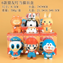 6款盟友叮当猫盲盒 8.5cm