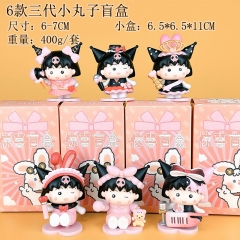 6款三代小丸子盲盒 6-7CM