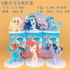 6款小马宝莉盲盒 13cm