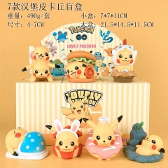 7PCS/SET 4-7cm Pokemon Pikachu Cartoon Surprise Blind Box Anime PVC Figure Toy
