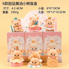 6款甜品黄油小熊盲盒 4.2-6cm