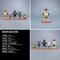 ( OPP Bag) 5PCS/SET 11cm Dragon Ball Z Ginyu Force Cartoon Anime PVC Figure Doll Toys