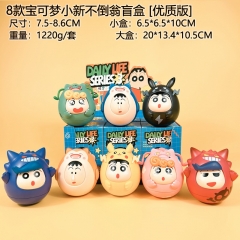 8PCS/SET 7.5-8.5cm Pokemon Crayon Shin-chan Cartoon Surprise Blind Box Anime PVC Figure Toy