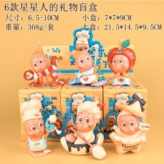 6款星星人的礼物盲盒 6.5-10cm