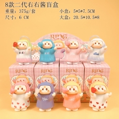 8款二代右右酱盲盒 6cm