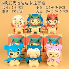6PCS/SET 7-8.5cm Pokemon Pikachu Cartoon Surprise Blind Box Anime PVC Figure Toy