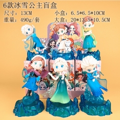 6款冰雪公主盲盒 7cm