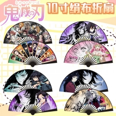 鬼灭10寸盒装扇子26年新款绢布无一郎蜜璃折扇卡通扇子动漫周边