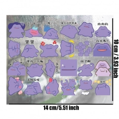 宝可梦百变怪镂空立体防水笔保温杯装饰贴纸UV转印贴水晶标定制卡