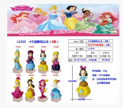 OPP Bag）8PCS/SET Disney Cartoon Anime PVC Figure Toy