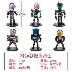 Q版3代6款假面骑士 手办，高约：10-11cm，重量：375g，包装：OPP袋装