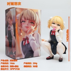 时雨羽衣  袋装+彩盒 14cm