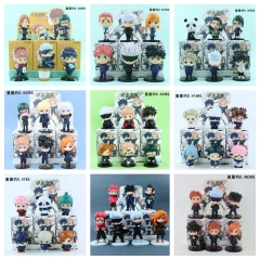 火影忍者 七龙珠 咒术回站 盲盒手办公仔娃娃机车载装饰礼品摆件