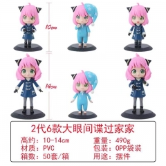 Q版 2代6款大眼睛间谍过家家 手办，高约：10-14cm，重量：490g，包装：OPP袋装