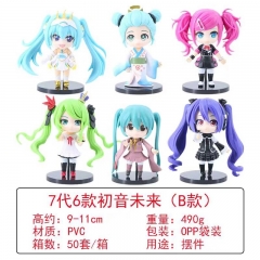 4代6款初音黑底板公仔(B款)一套 袋装