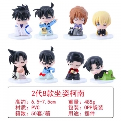 Q版8款坐姿柯南 睡眠款 手办，高约：6.5-7.5cm，重量：490g，包装：OPP袋装