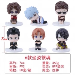 20周年 Q版6款坐姿银魂 手办，高约：7cm/360g/OPP袋装