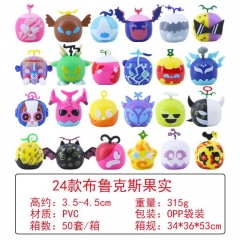 24款布鲁克斯果实 手办，高约：3.5-4.5cm，重量：315g，包装：OPP袋装
