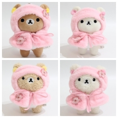 13*9*5CM 4 Styles Rilakkuma Cartoon Anime Plush Toy Doll