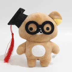 13*9*5CM Rilakkuma Cartoon Anime Plush Toy Doll