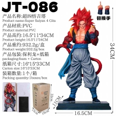 JT086【超四悟吉塔34cm】