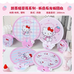 HelloKitty团扇可折叠反光板折叠扇子出行拍照神器凯蒂猫小团扇