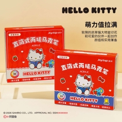 凯蒂猫直液式丙烯马克笔软头笔芯彩色24色绘画笔36色幼儿园画画