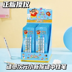 正版蜡笔小新按动中性笔高颜值0.5mm签字笔女生学生刷题考试黑色