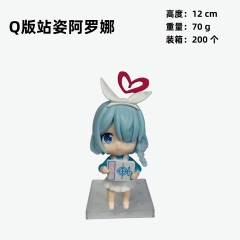 Q版站姿阿罗娜 12cm