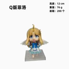 Q版菲洛 12cm