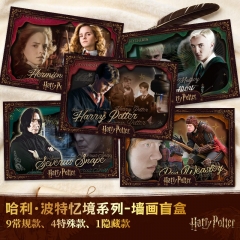 哈利波特海报影视周边Harry potter电影海报魔法学院海报装饰画纸