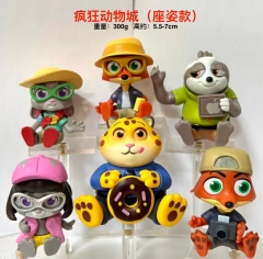 6 款 疯狂动物城(座姿款)5.5-7cm