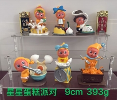 星星蛋糕派对9cm