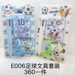 18个）新款卡通世界杯足球球类学生文具套装荧光笔小本子胶带儿童礼物品