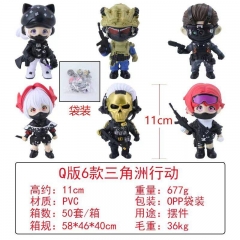 Q版6款三角洲行动 手办，高约：10-11cm，重量：677g，包装：OPP袋装