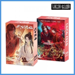 2 Styles 30PCS/SET Heaven Official's Blessing Cartoon Anime Lomo Card