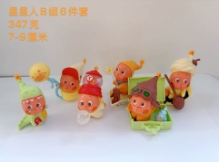 星星人A B组6件套