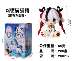 Q版猫猫椿 (配有车载贴) 7CM