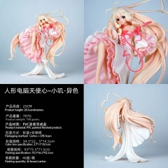 25CM Chobits Chi Cartoon Anime PVC Figure Toy